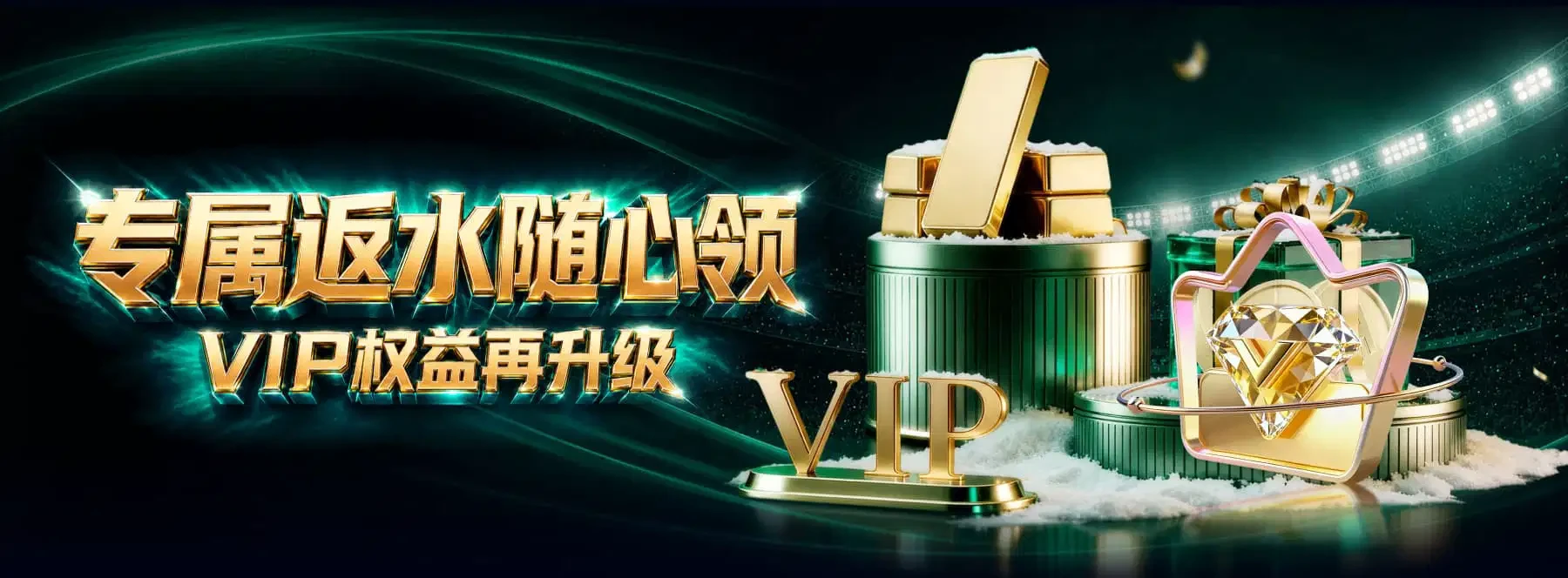 B体育视觉精选第3幅